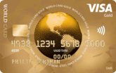 Visa World Card Gold